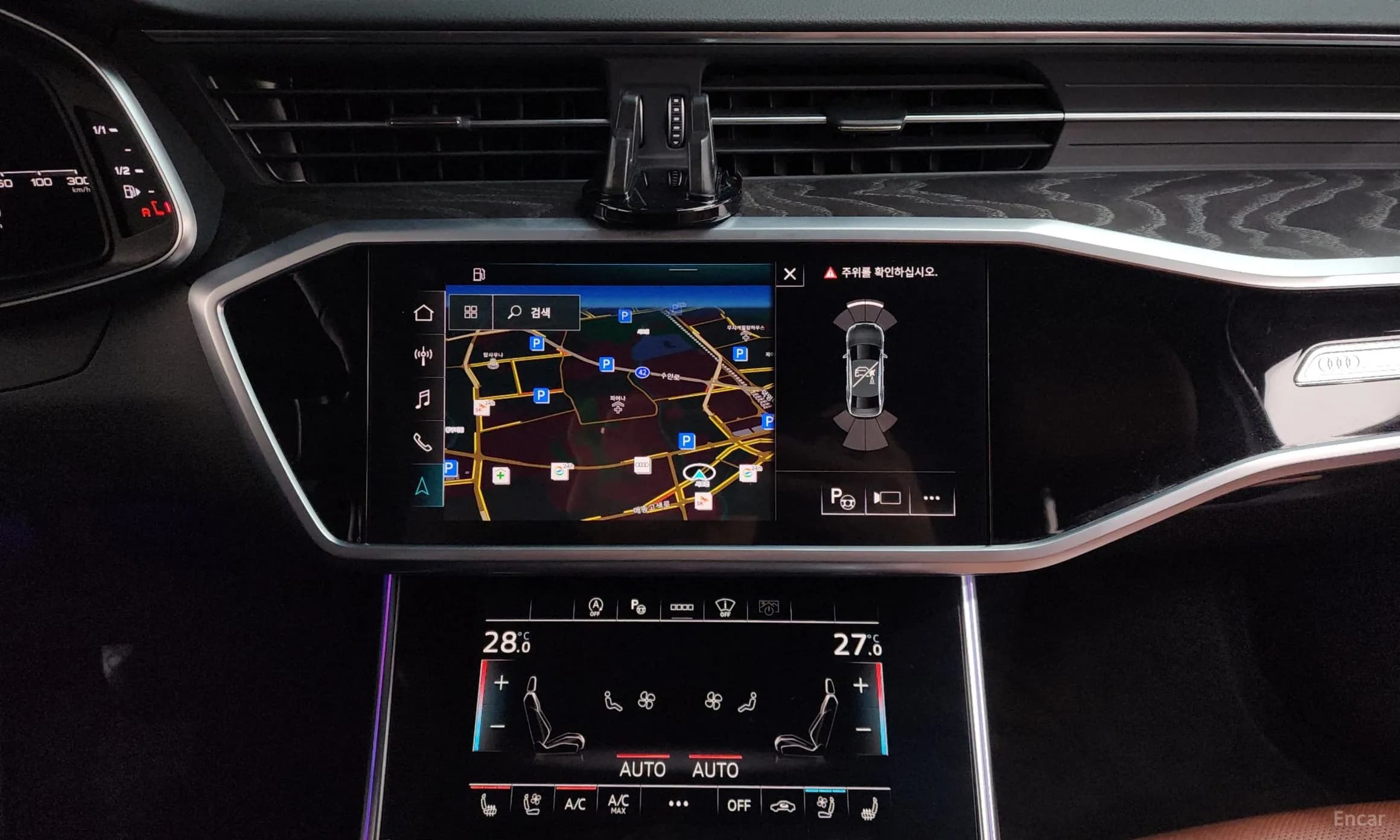 A6 (C8)