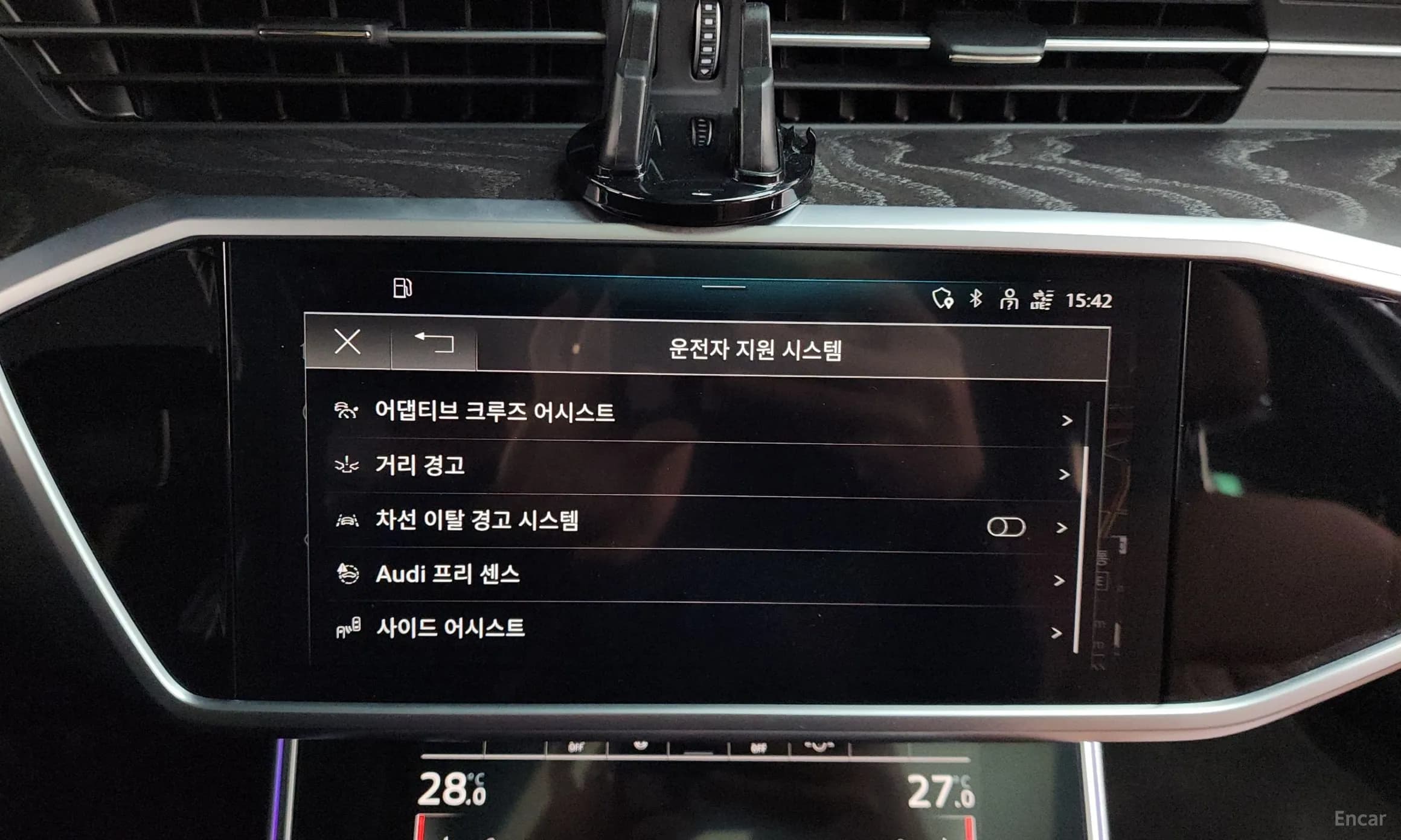 A6 (C8)