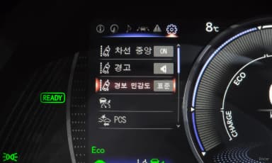 ES300h 7th Generation