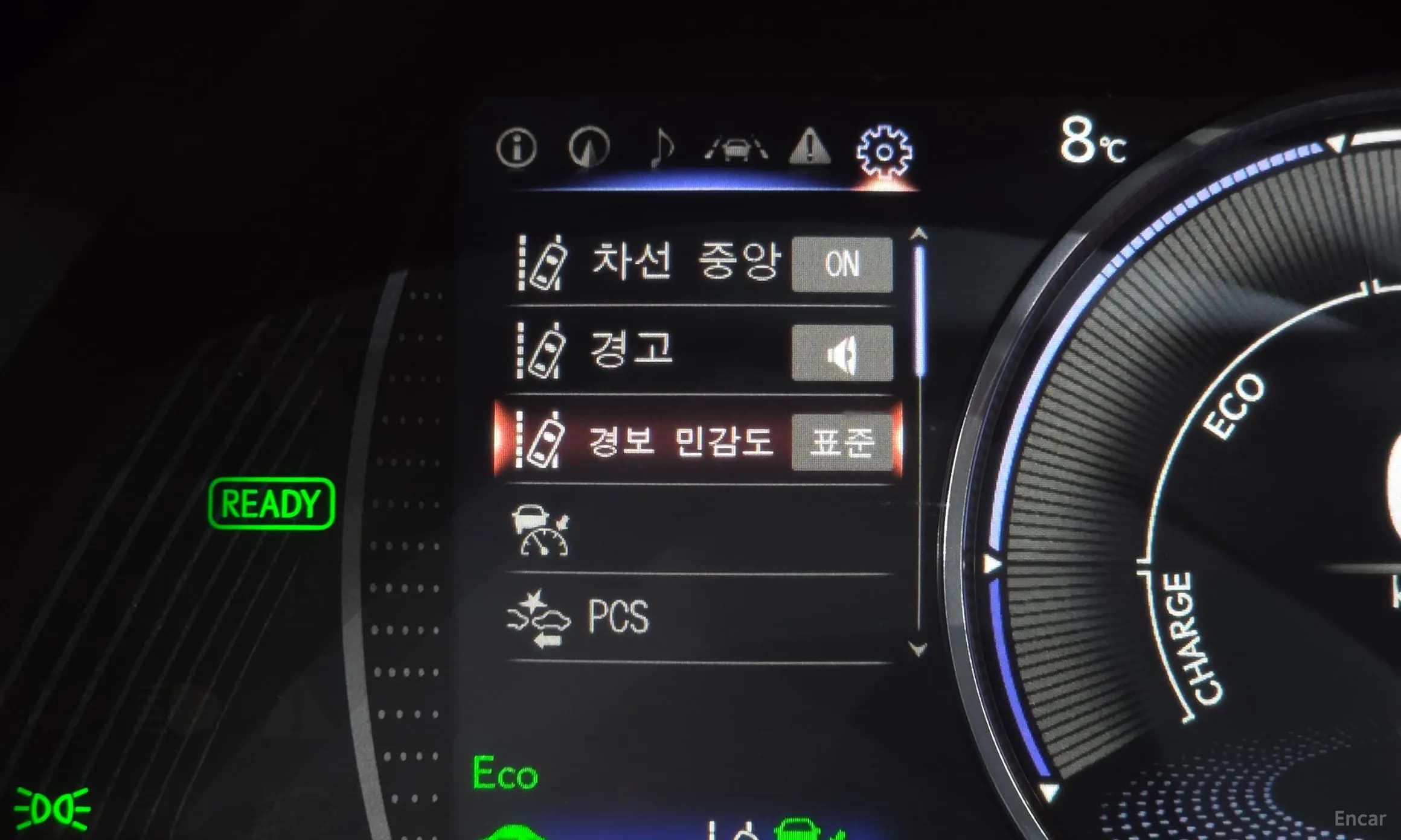 ES300h 7th Generation