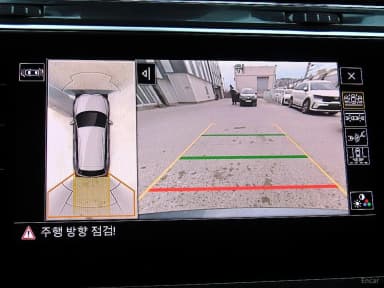 Tiguan All Space
