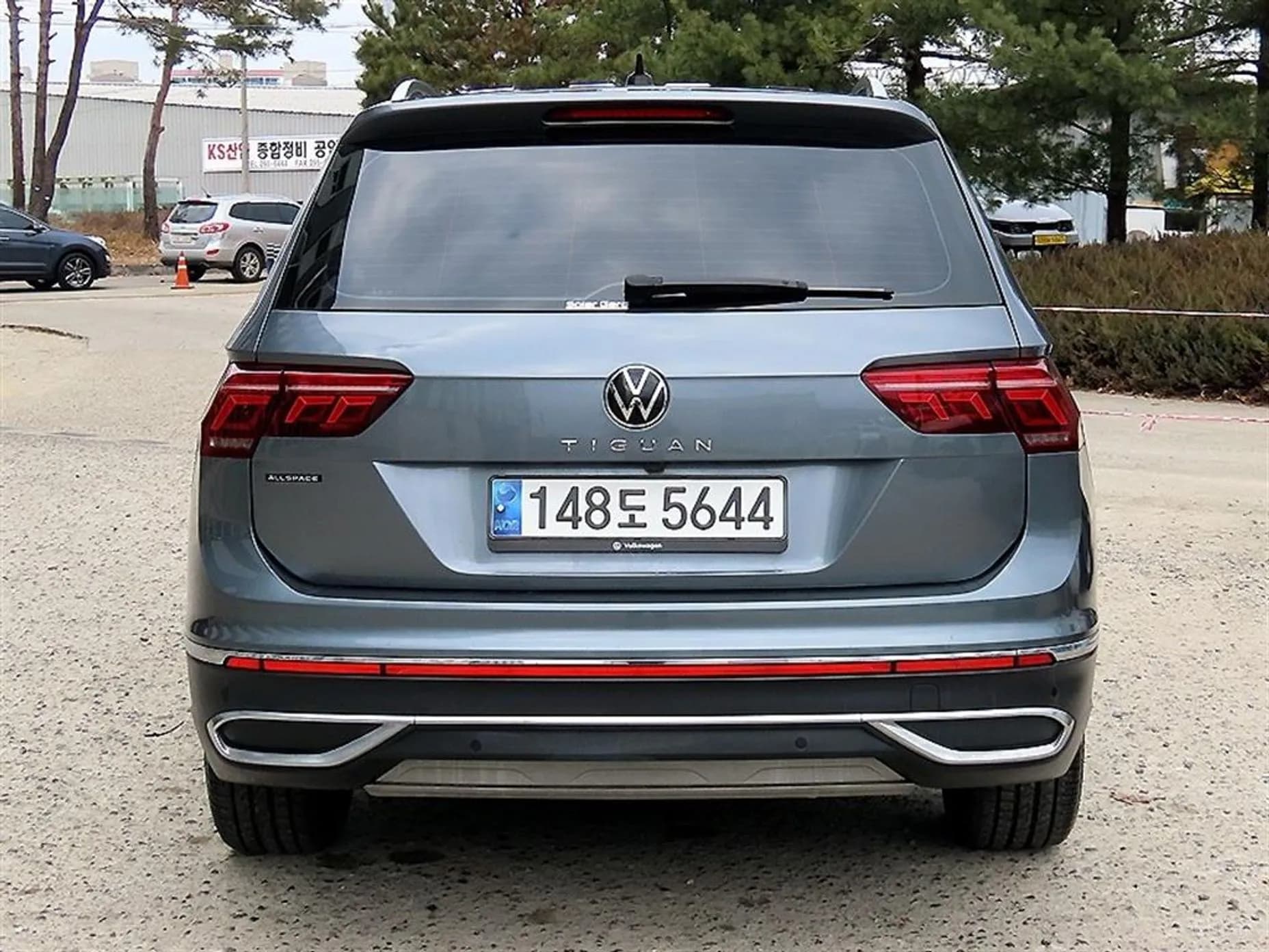 Tiguan All Space