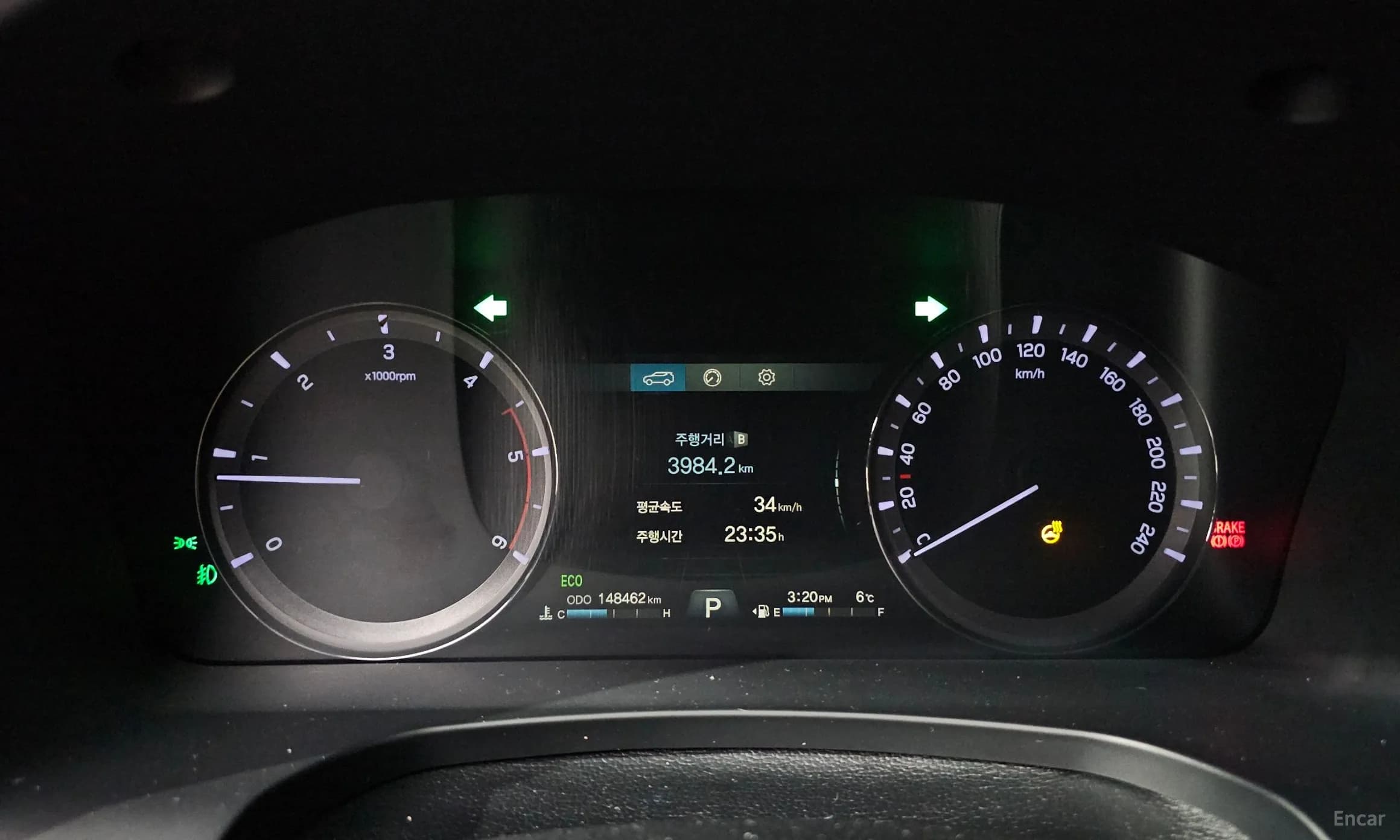 Rexton Sports