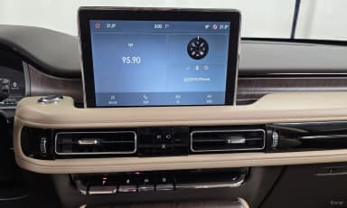 Aviator 2nd Generation