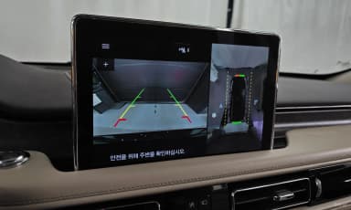 Aviator 2nd Generation