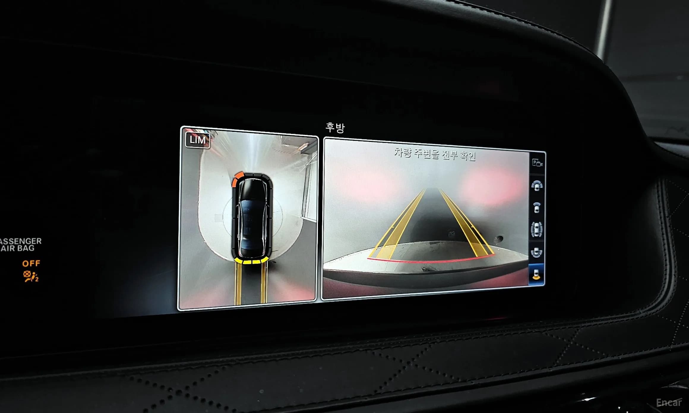 S-Class W222