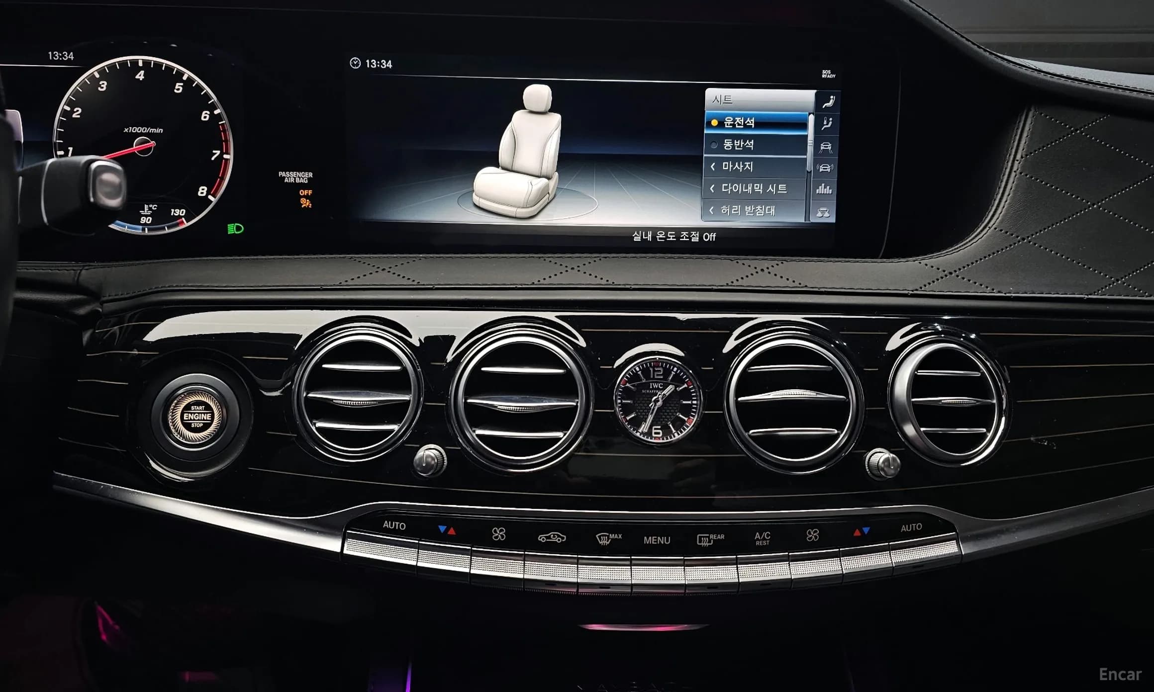 S-Class W222