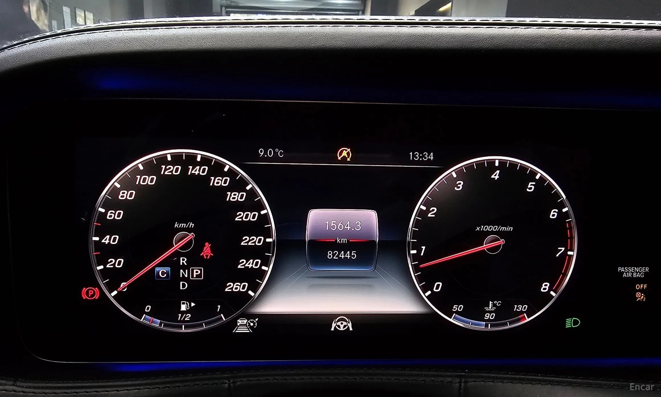 S-Class W222