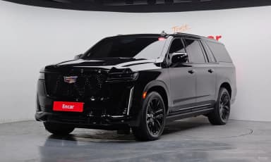 Escalade 5th Generation