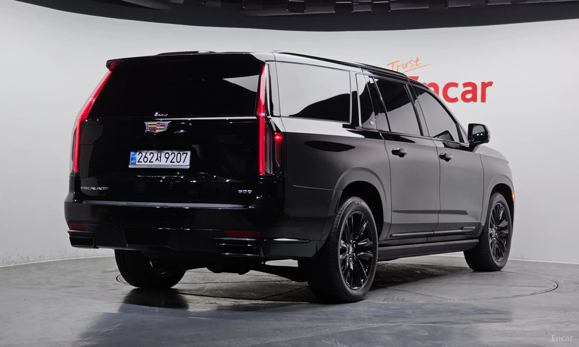 Escalade 5th Generation