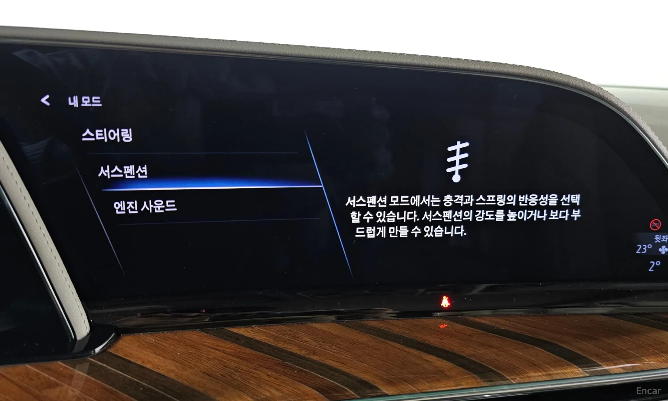 Escalade 5th Generation