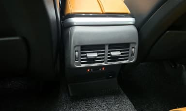 Range Rover Bella