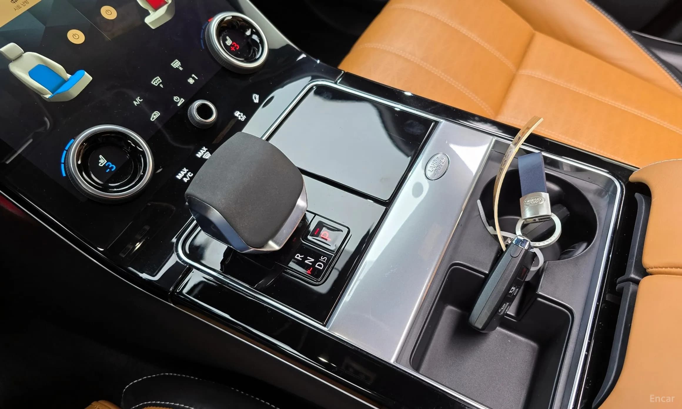 Range Rover Bella