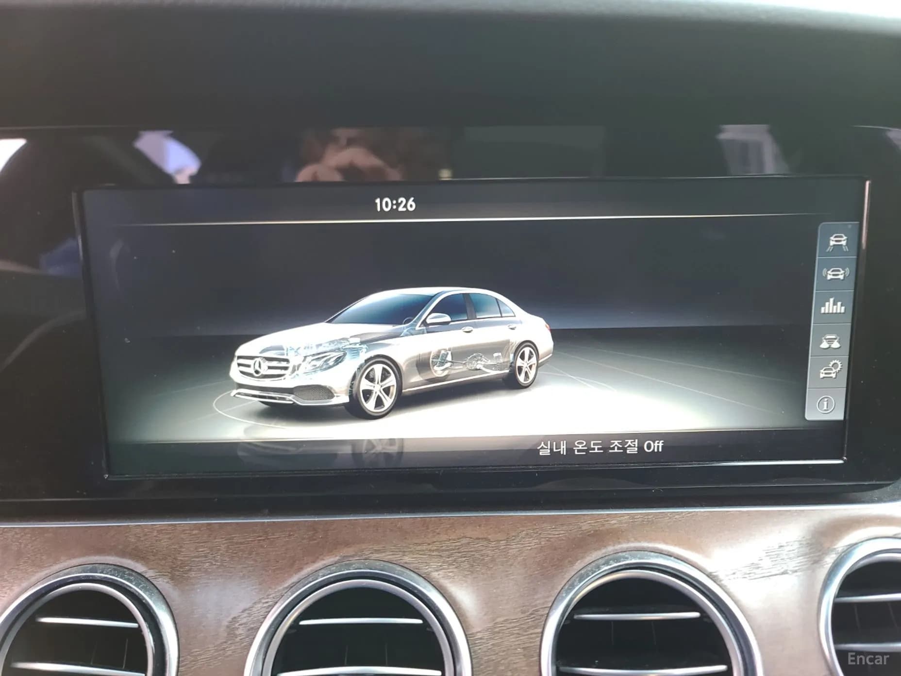 E-Class W213