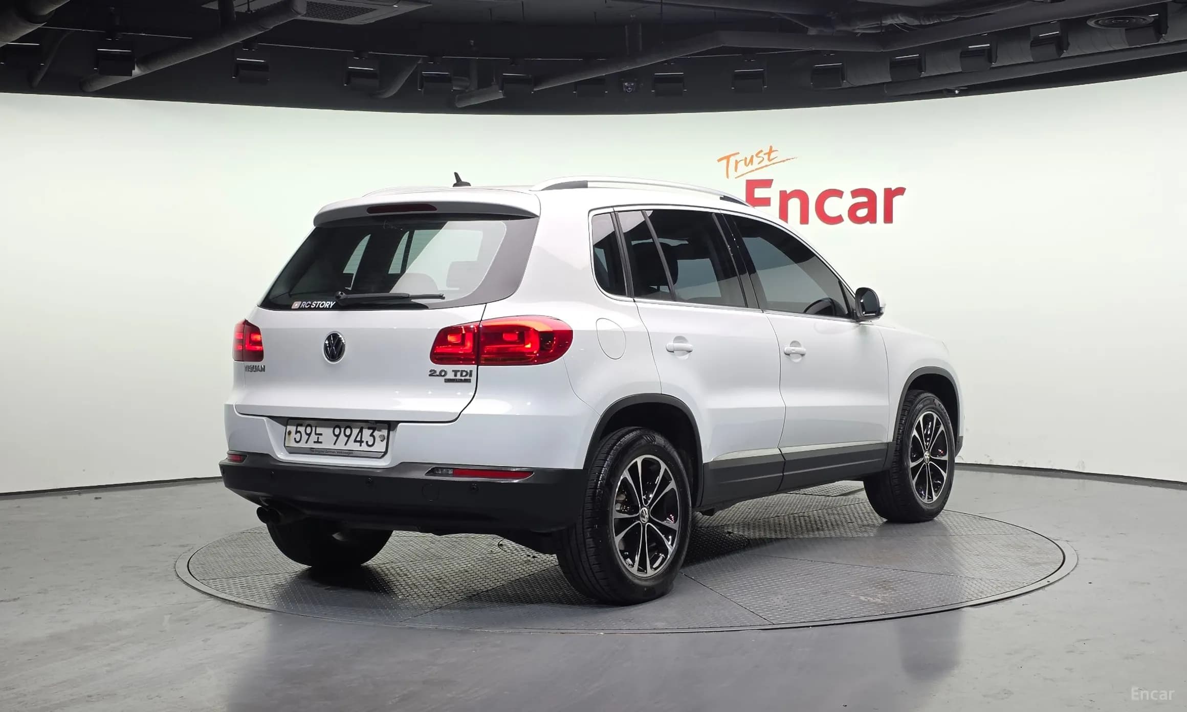 New Tiguan