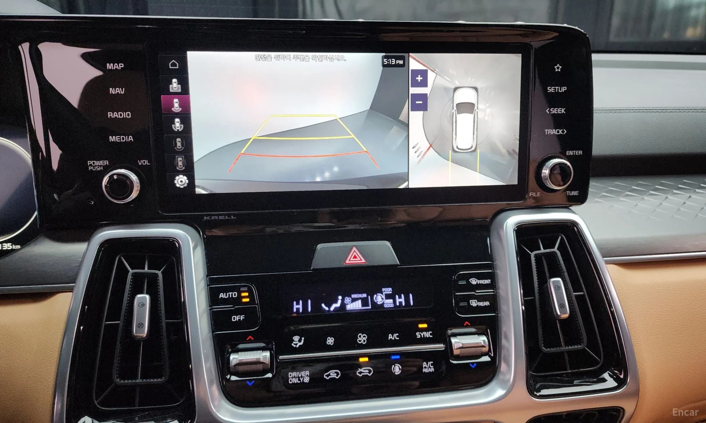 Sorento 4th generation