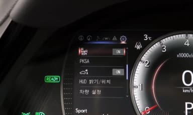 ES300h 7th Generation