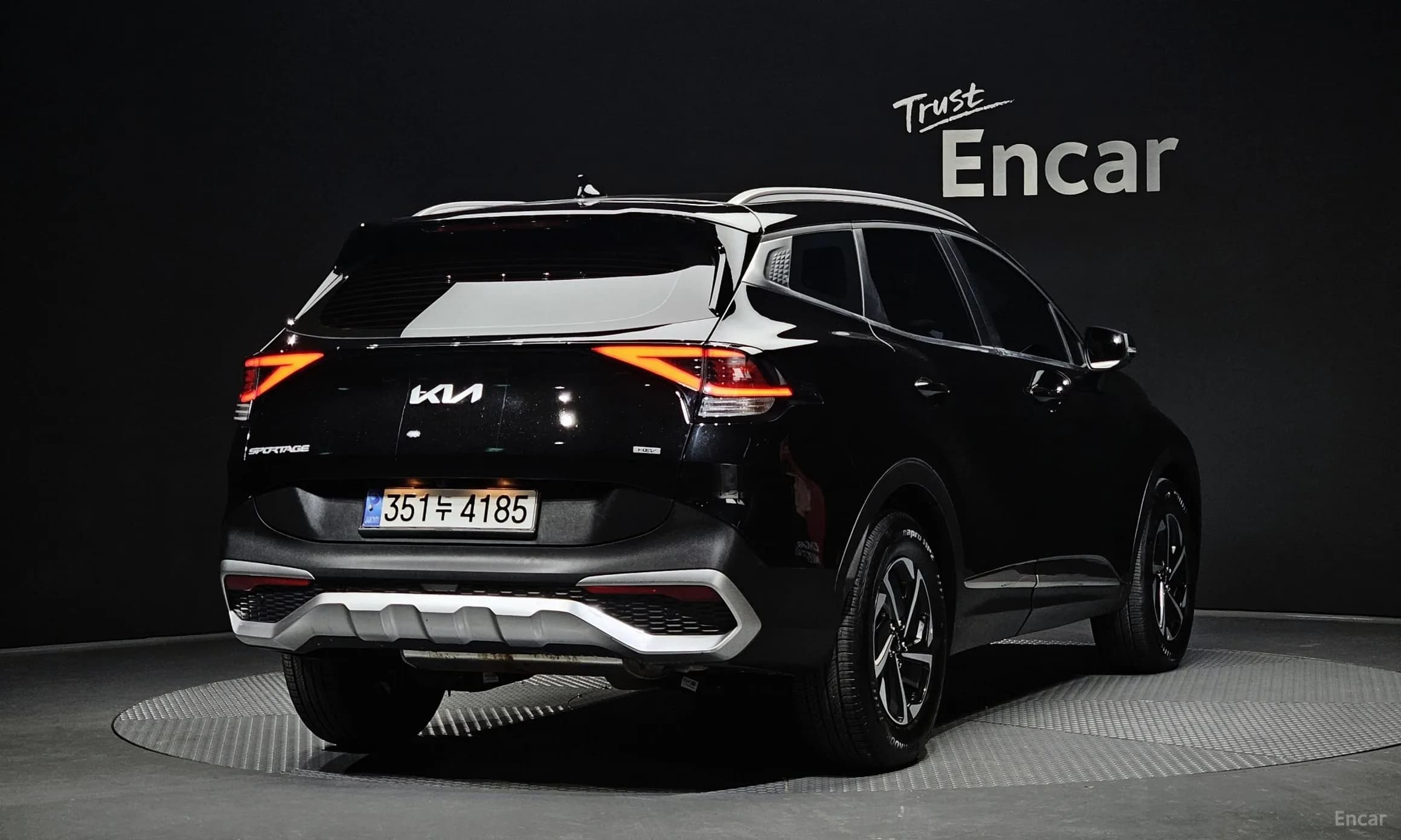 Sportage 5th Generation Hybrid