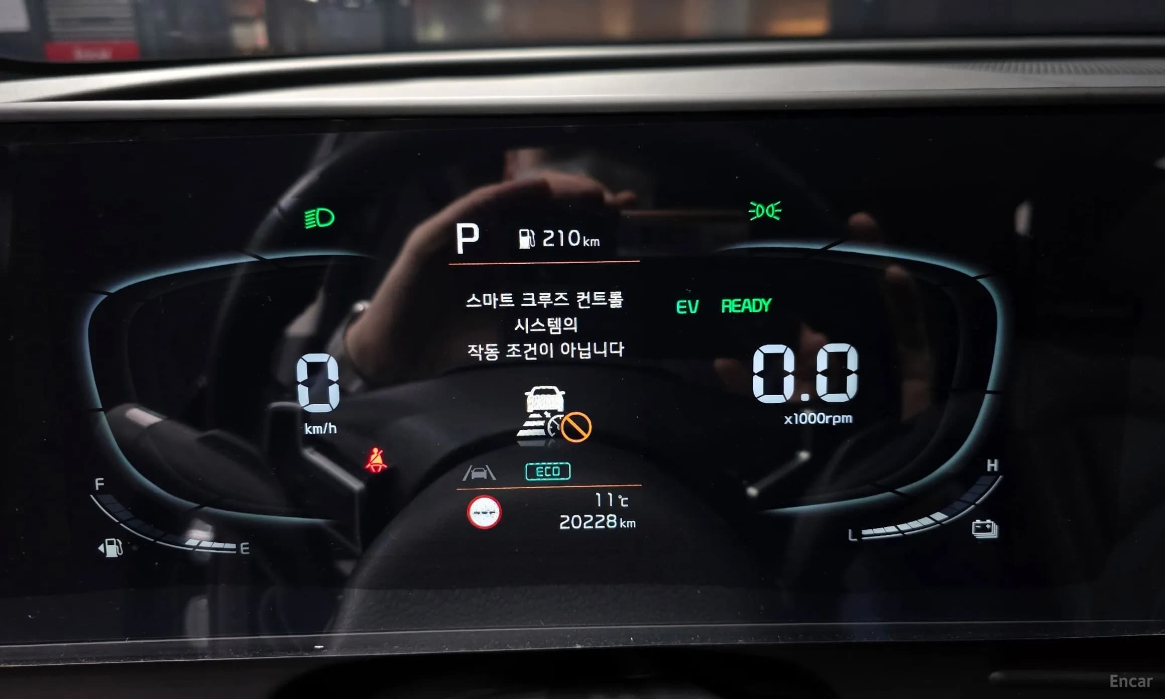 Sportage 5th Generation Hybrid
