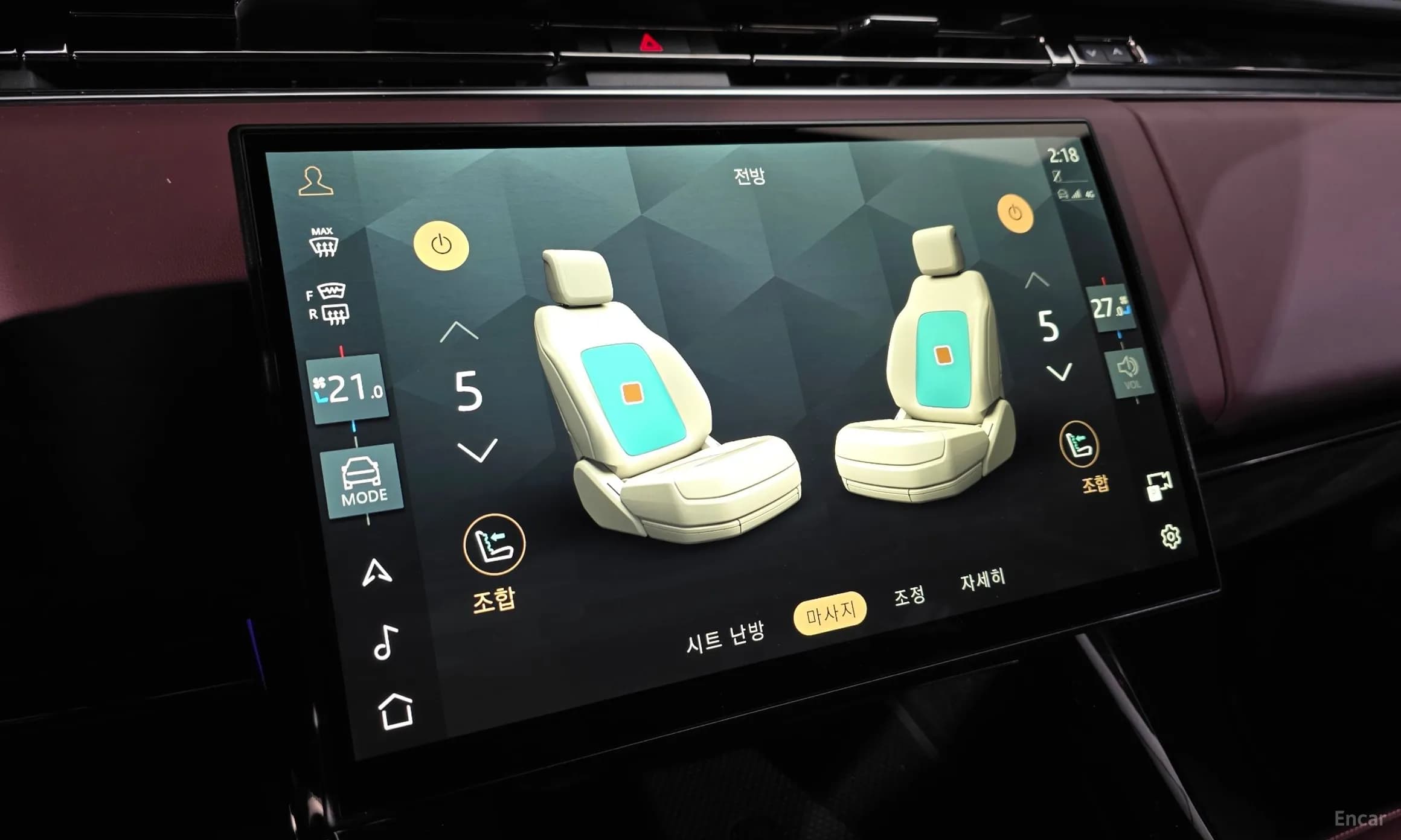 Range Rover Sport 3rd Generation