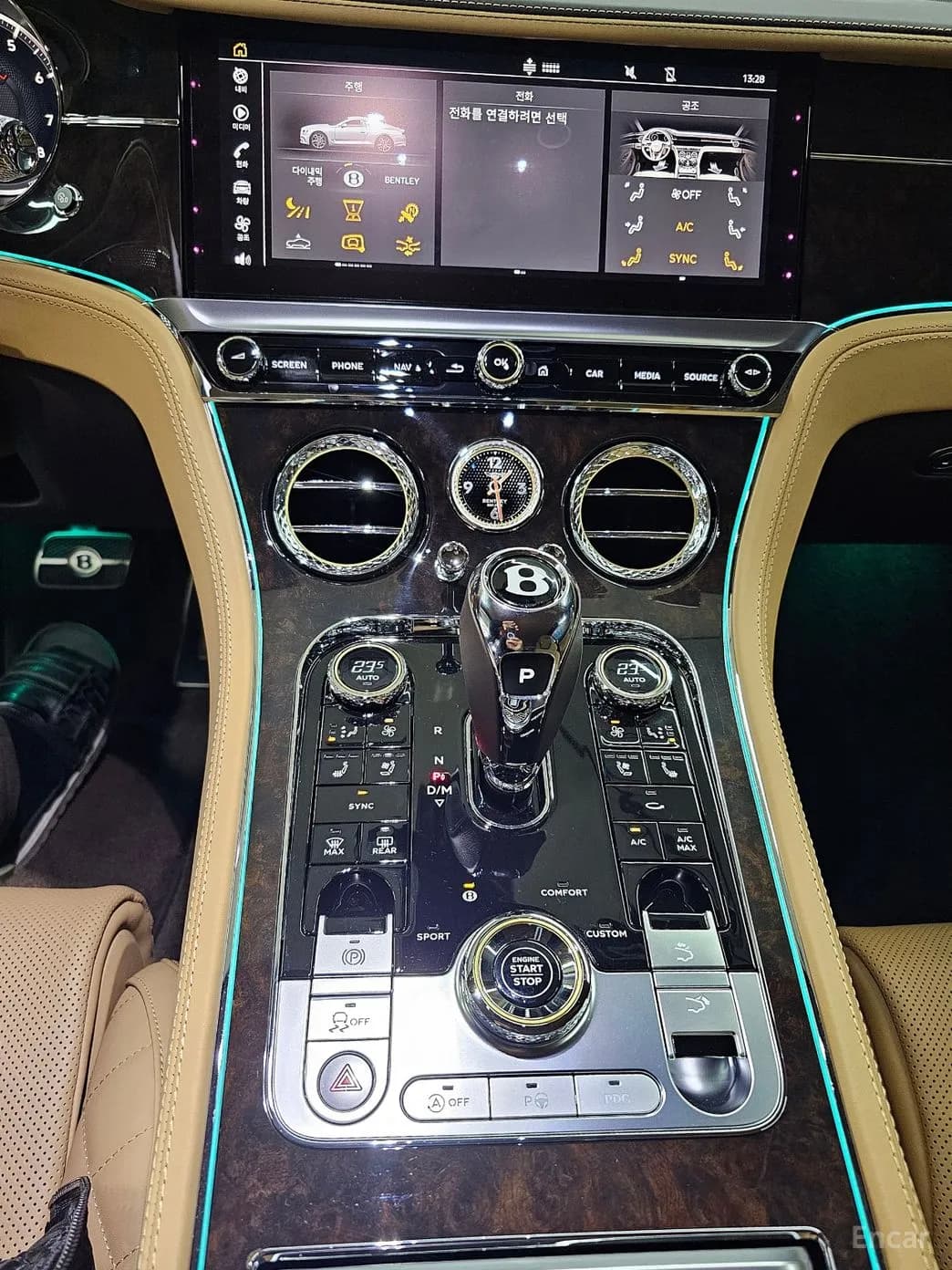 Continental GT 3rd Generation