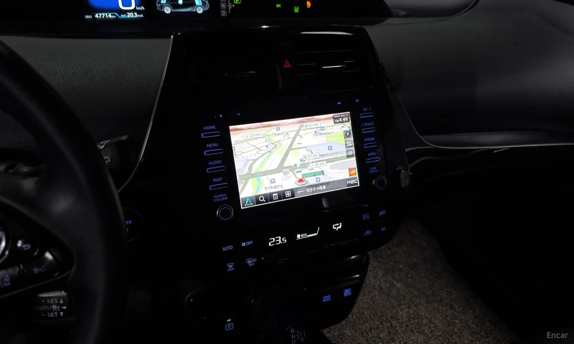 Prius 4th Generation