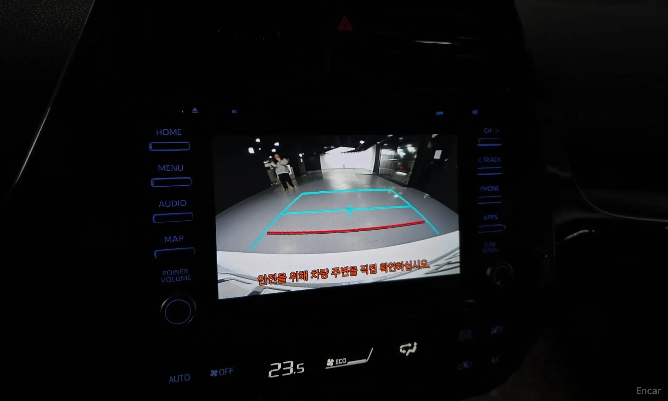 Prius 4th Generation