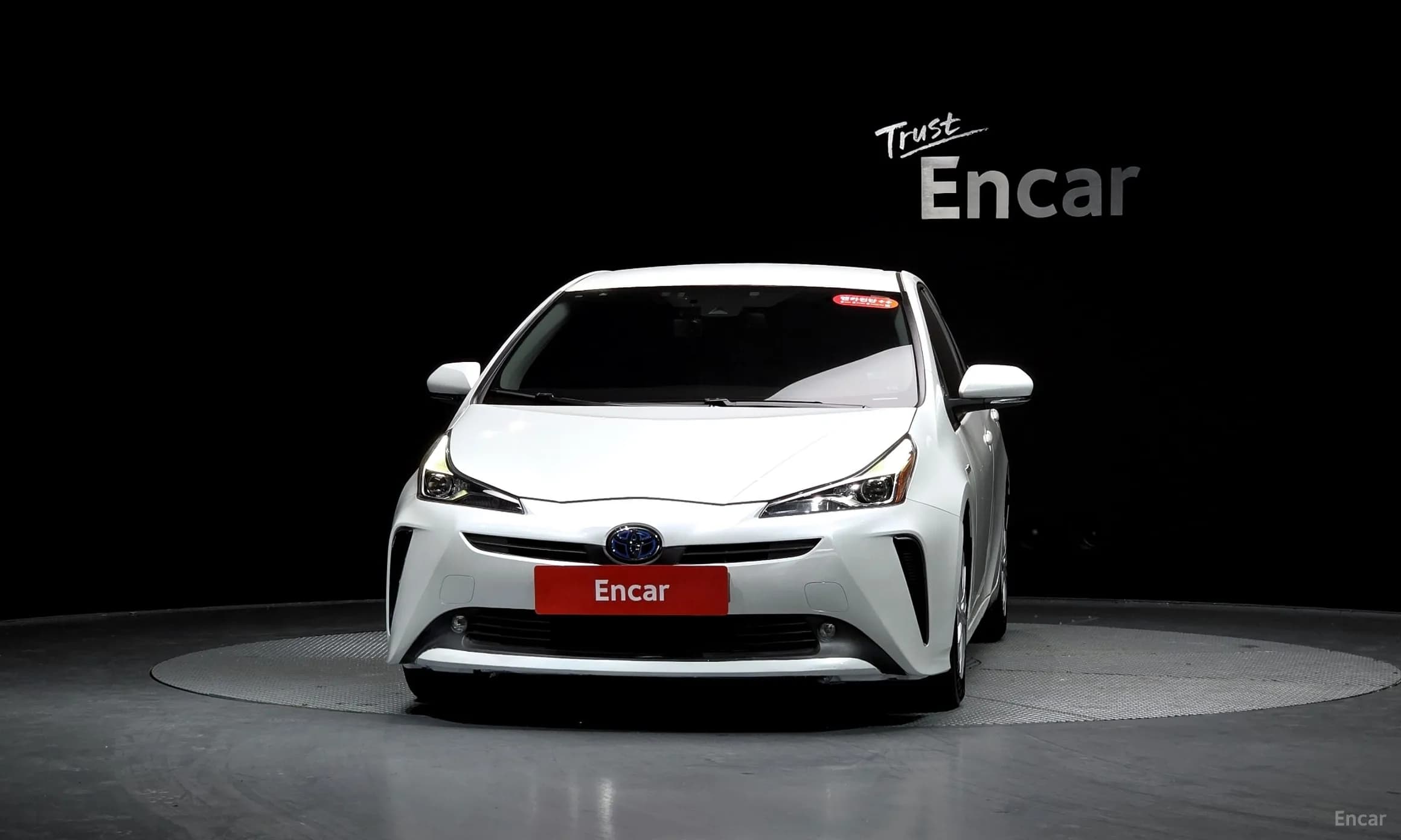 Prius 4th Generation