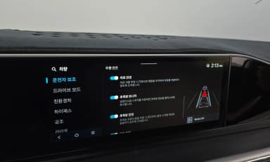 Grandeur Hybrid (GN7)