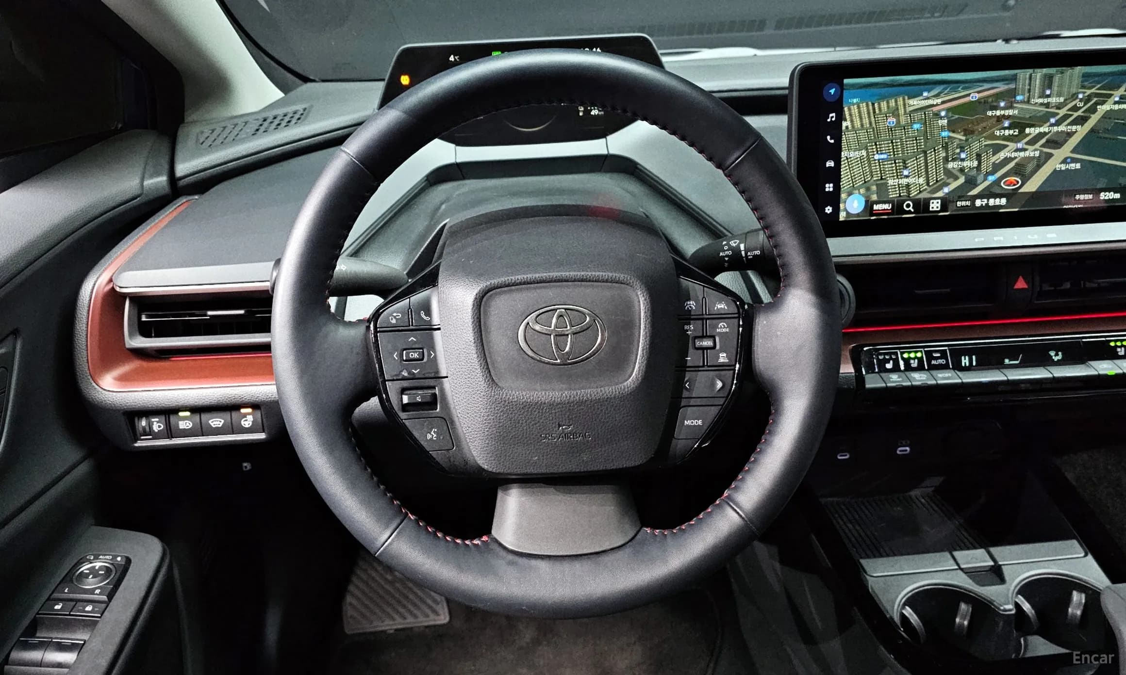 Prius 5th Generation