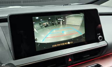 Prius 5th Generation
