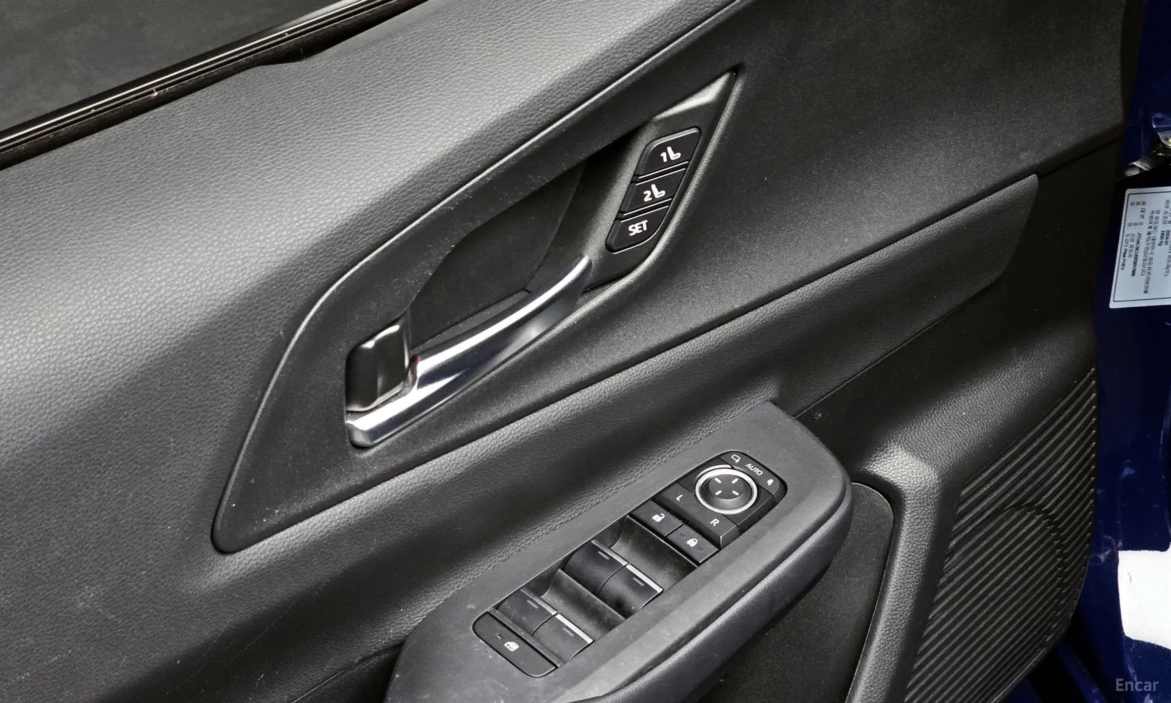 Prius 5th Generation