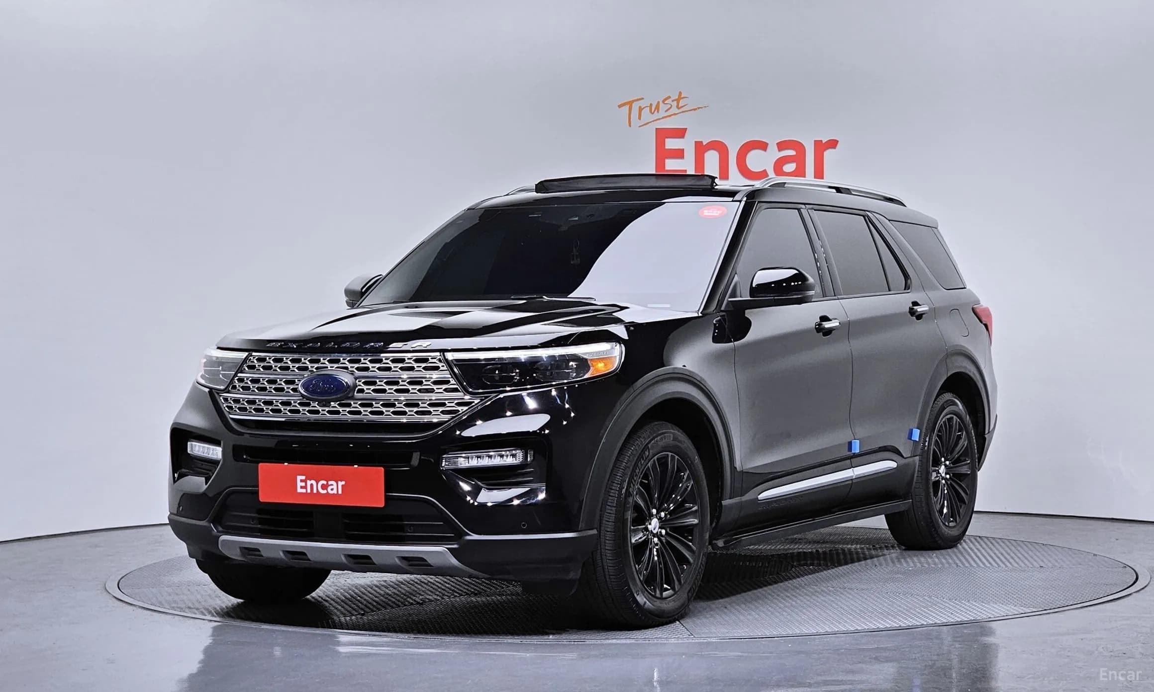 Explorer 6th Generation