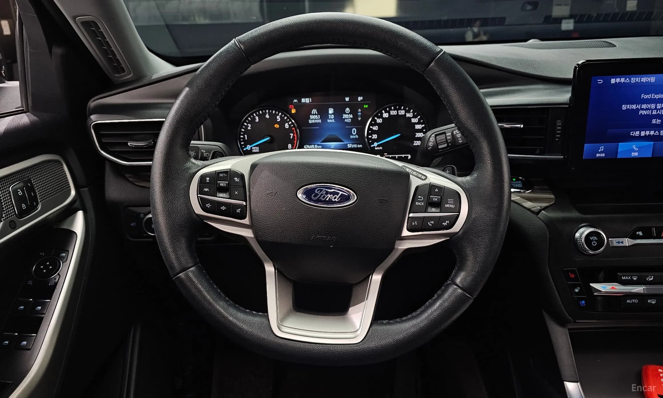 Explorer 6th Generation