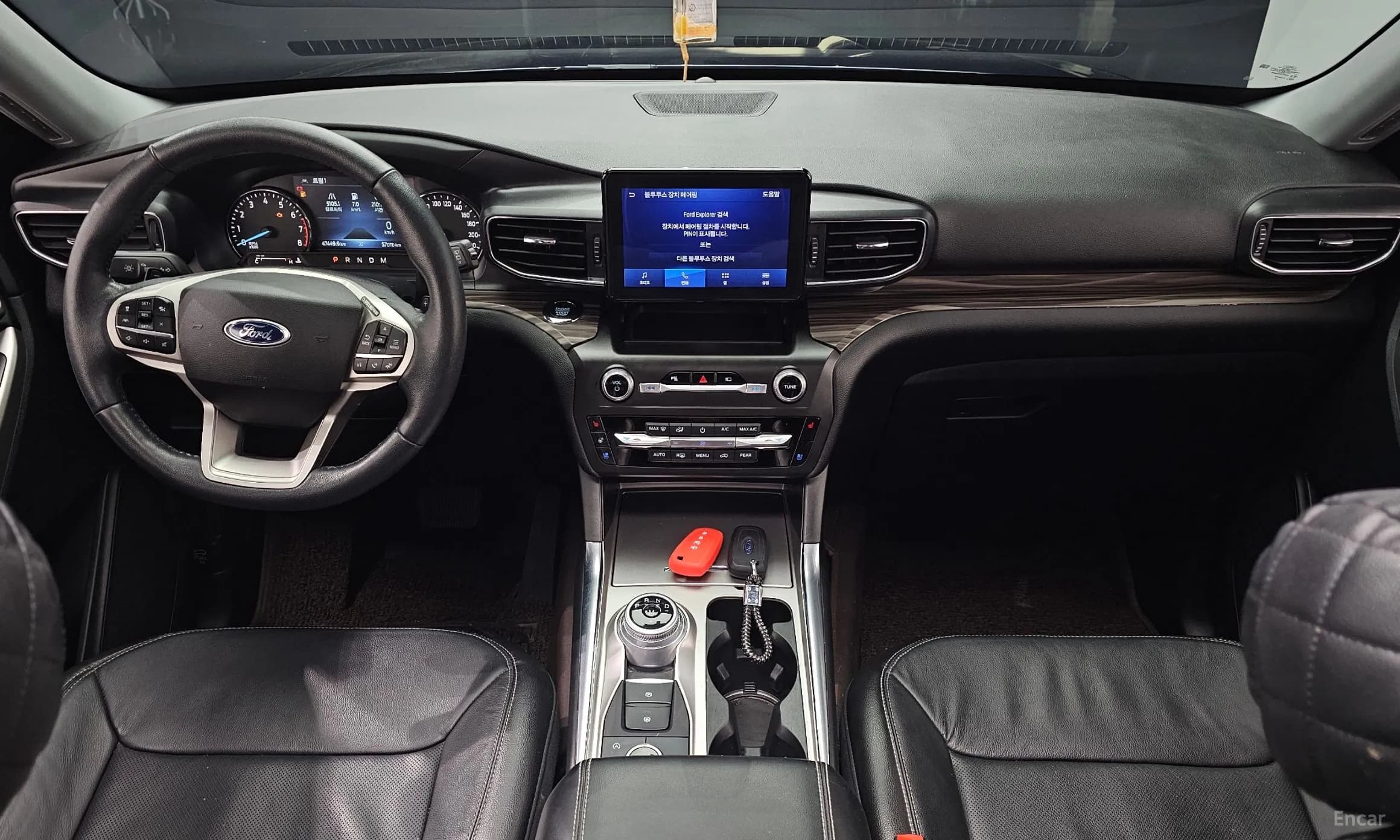 Explorer 6th Generation