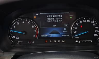 Explorer 6th Generation