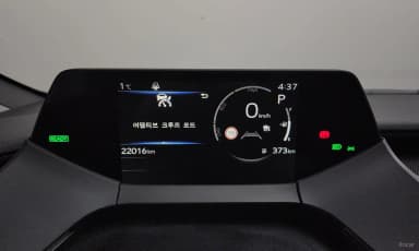 Prius 5th Generation