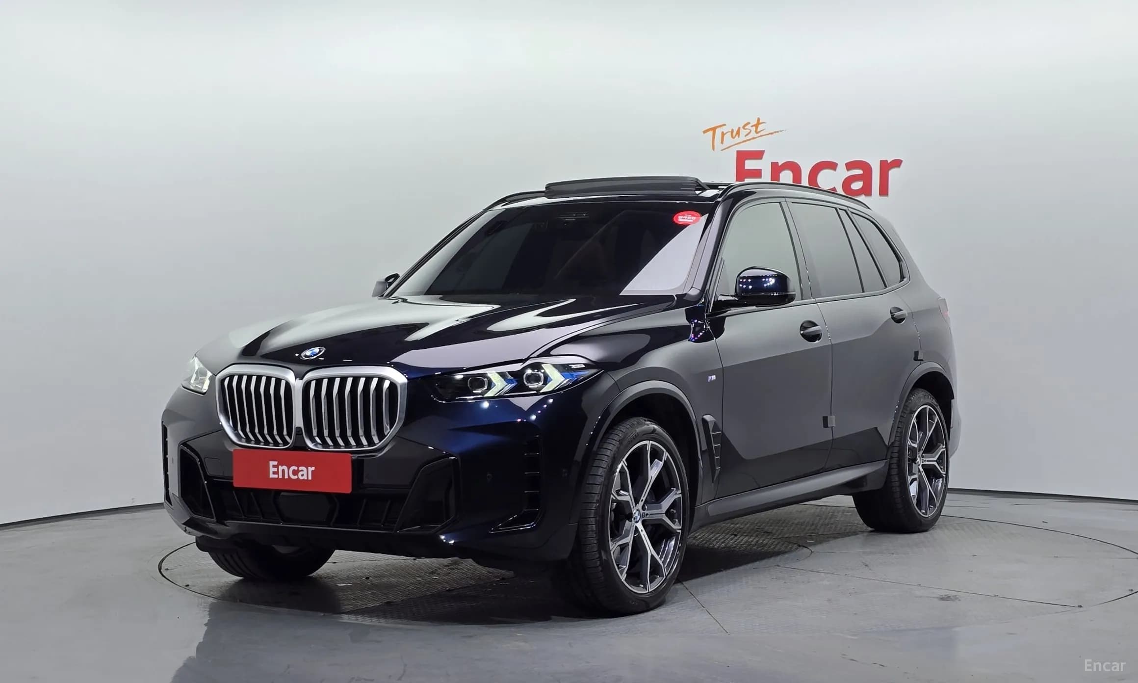 X5 (G05)