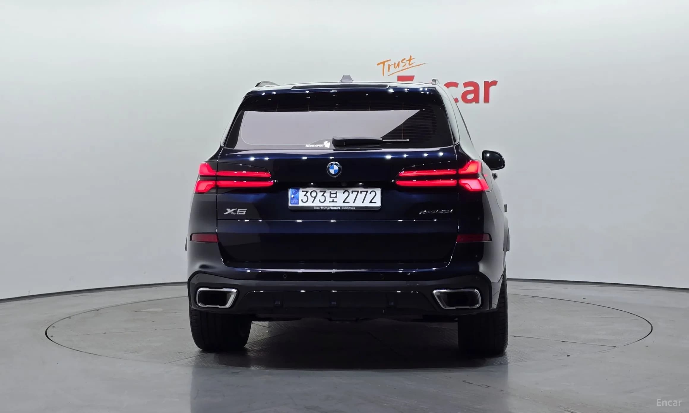 X5 (G05)