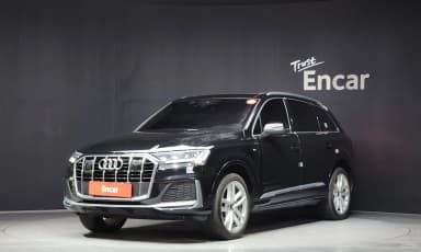 Q7 (4M)