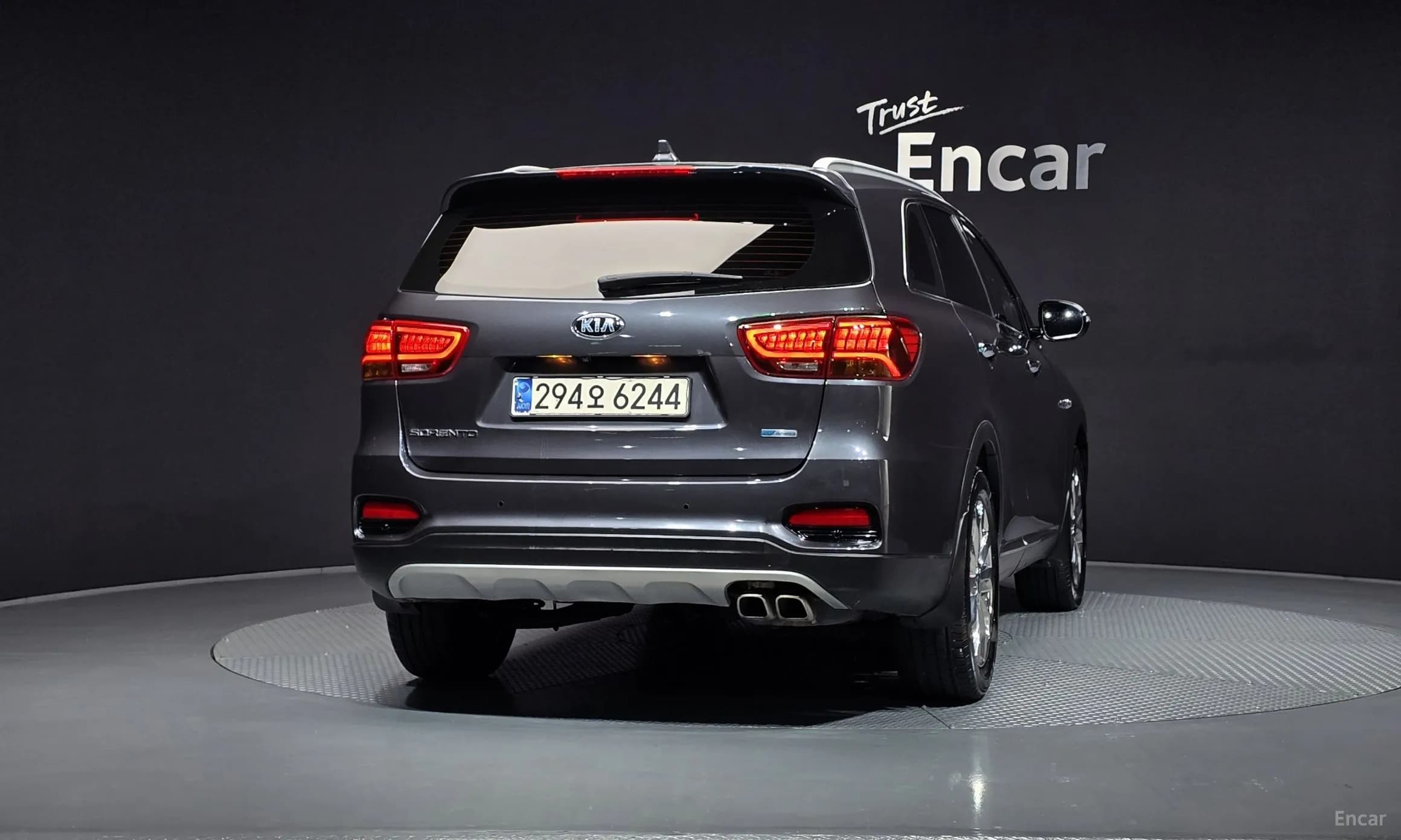Sorento