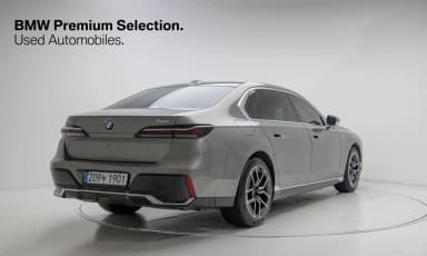 7 Series (G70)