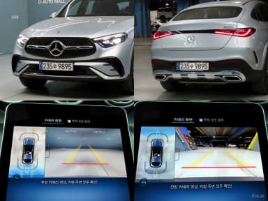 GLC-Class X254