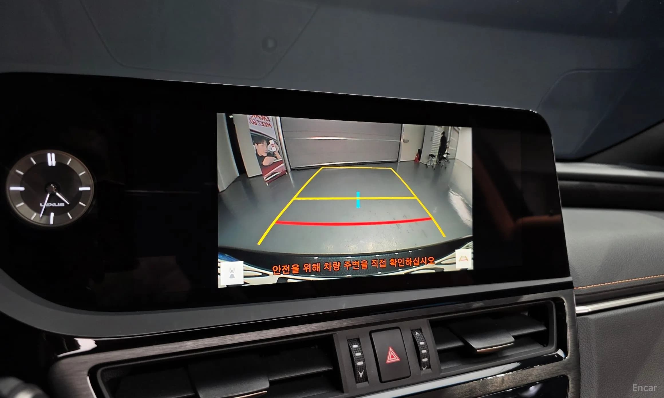 ES300h 7th Generation