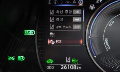 ES300h 7th Generation