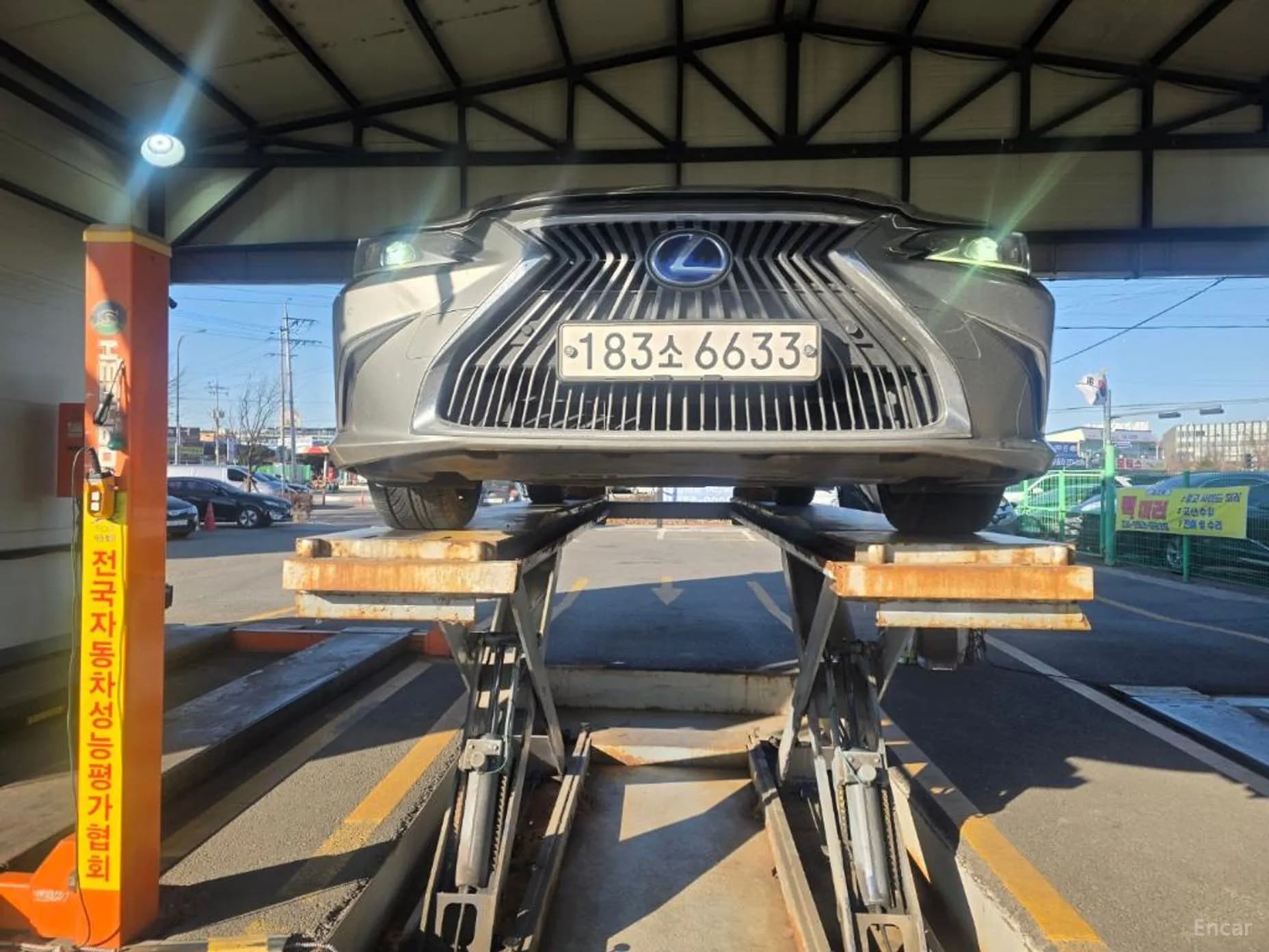 ES300h 7th Generation