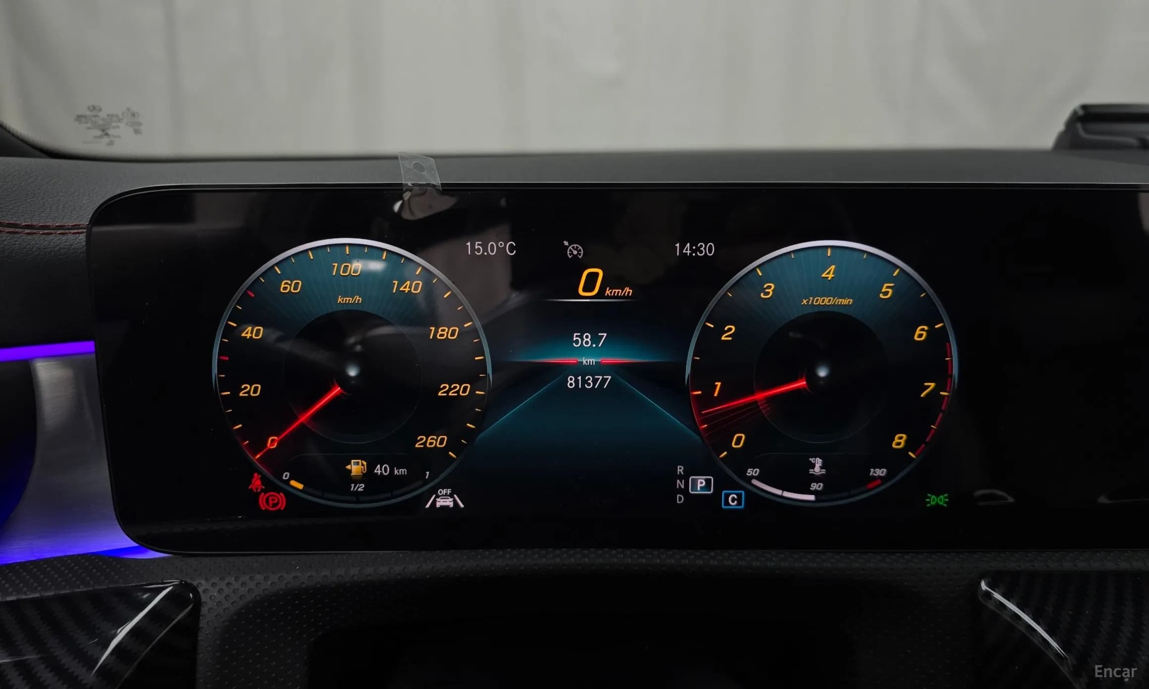 CLA-Class C118