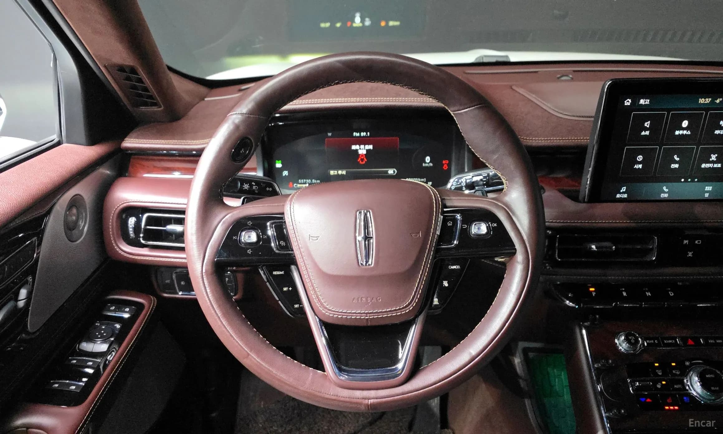 Aviator 2nd Generation