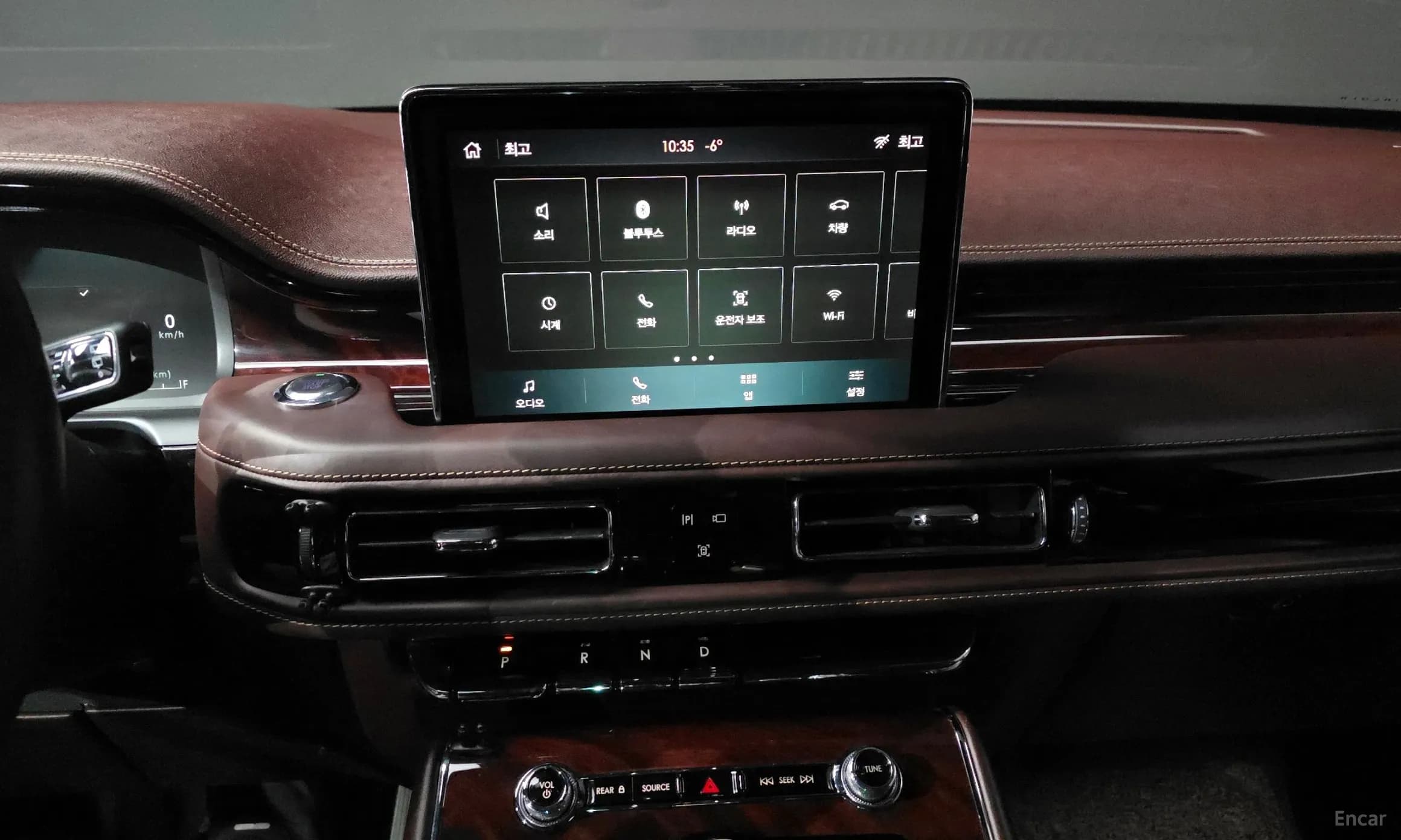 Aviator 2nd Generation