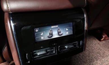 Aviator 2nd Generation